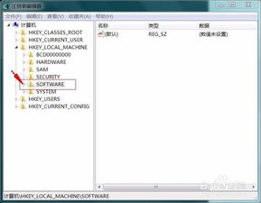 华为电脑怎么清理回收站(华为电脑清理回收站的详细步骤指南) 华为电脑怎么清理回收站(华为电脑清理回收站的详细步骤指南)