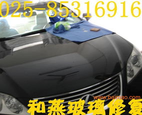 汽车一层玻璃多少钱一个(汽车玻璃价格解析,一层玻璃到底多少钱? 汽车一层玻璃多少钱一个(汽车玻璃价格解析,一层玻璃到底多少钱?