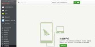 怎么传视频到华为电脑上(如何将视频轻松传输到华为电脑上) 怎么传视频到华为电脑上(如何将视频轻松传输到华为电脑上)