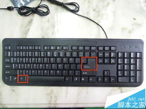 华为键盘台式怎么连接电脑(华为键盘台式电脑连接指南) 华为键盘台式怎么连接电脑(华为键盘台式电脑连接指南)