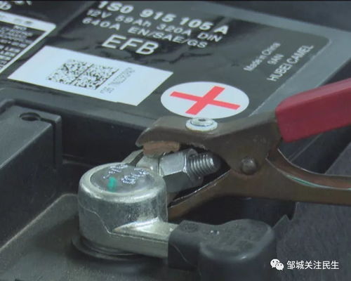 电瓶汽车一小时多少度电(电瓶汽车一小时耗电量解析) 电瓶汽车一小时多少度电(电瓶汽车一小时耗电量解析)