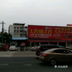 银湖到三亚汽车站多少钱(银湖到三亚汽车站的价格解析,费用究竟是多少? 银湖到三亚汽车站多少钱(银湖到三亚汽车站的价格解析,费用究竟是多少?