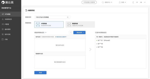 怎么在电脑登录华为云盘(如何使用电脑登录华为云盘,详细步骤与操作指南) 怎么在电脑登录华为云盘(如何使用电脑登录华为云盘,详细步骤与操作指南)