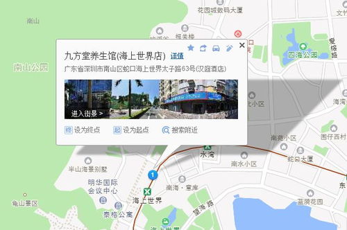 九路公共汽车站有多少站(九路公共汽车站,探索站点数量与城市的脉络) 九路公共汽车站有多少站(九路公共汽车站,探索站点数量与城市的脉络)