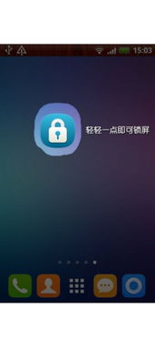 华为电脑锁屏了怎么开机(华为电脑锁屏后的开机方法与步骤详解) 华为电脑锁屏了怎么开机(华为电脑锁屏后的开机方法与步骤详解)