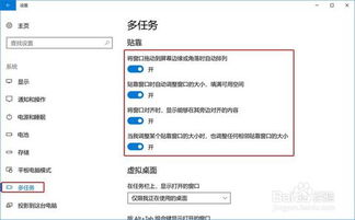 华为电脑怎么隐藏任务栏(华为电脑如何隐藏任务栏—操作指南) 华为电脑怎么隐藏任务栏(华为电脑如何隐藏任务栏—操作指南)