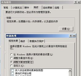 声音太小了怎么调华为电脑(华为电脑声音太小,如何调整至最佳状态) 声音太小了怎么调华为电脑(华为电脑声音太小,如何调整至最佳状态)