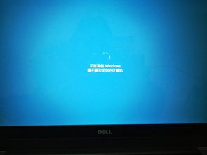 华为电脑白色的灯怎么关(华为电脑白色灯光的关闭方法) 华为电脑白色的灯怎么关(华为电脑白色灯光的关闭方法)