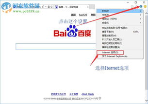 华为电脑淘宝网怎么下载(华为电脑在淘宝网如何下载—一站式指南) 华为电脑淘宝网怎么下载(华为电脑在淘宝网如何下载—一站式指南)