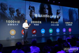 澳门华为电脑声音怎么样(澳门华为电脑声音体验,技术与艺术的完美融合) 澳门华为电脑声音怎么样(澳门华为电脑声音体验,技术与艺术的完美融合)