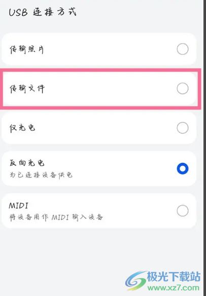 华为怎么下载电脑版微信(华为电脑上如何下载电脑版微信,详细步骤与注意事项) 华为怎么下载电脑版微信(华为电脑上如何下载电脑版微信,详细步骤与注意事项)