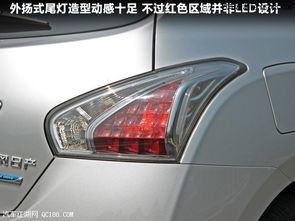 汽车尾灯玻璃胶条多少钱(汽车尾灯玻璃胶条价格解析) 汽车尾灯玻璃胶条多少钱(汽车尾灯玻璃胶条价格解析)