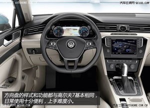 大众5座多少钱一台汽车(大众5座汽车价格解析) 大众5座多少钱一台汽车(大众5座汽车价格解析)