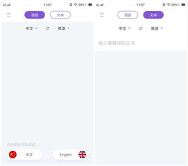 华为电脑扫描怎么用不了(华为电脑扫描功能无法使用的问题解析) 华为电脑扫描怎么用不了(华为电脑扫描功能无法使用的问题解析)