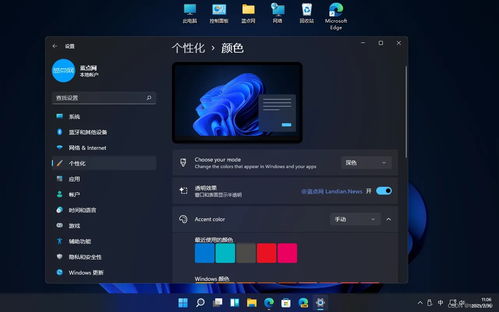 华为电脑怎么搞激活锁(华为电脑激活锁操作详解) 华为电脑怎么搞激活锁(华为电脑激活锁操作详解)