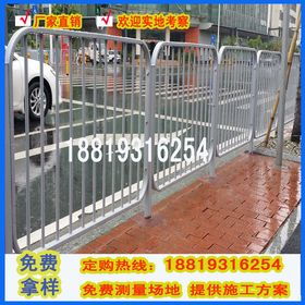 小汽车防护栏多少钱一米(小汽车防护栏价格解析,每米费用多少? 小汽车防护栏多少钱一米(小汽车防护栏价格解析,每米费用多少?