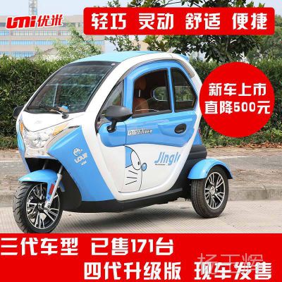 三轮汽车电瓶多少钱一年(三轮汽车电瓶价格及更换周期详解，一年需要多少钱？