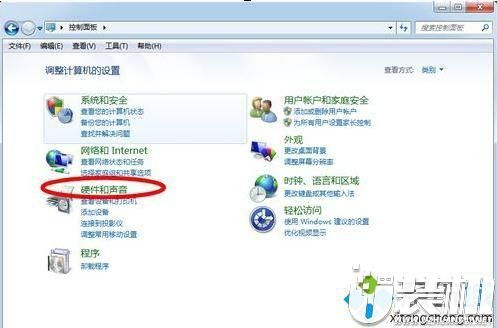 华为电脑老关机怎么回事(华为电脑老关机的原因及解决方法) 华为电脑老关机怎么回事(华为电脑老关机的原因及解决方法)