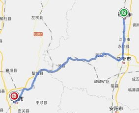 漳平至三明汽车站多少钱(漳平至三明汽车站票价解析,多少钱? 漳平至三明汽车站多少钱(漳平至三明汽车站票价解析,多少钱?