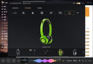 华为的电脑怎么听音乐(华为电脑的音乐享受,如何轻松聆听高品质音乐) 华为的电脑怎么听音乐(华为电脑的音乐享受,如何轻松聆听高品质音乐)