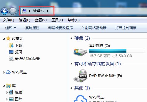 电脑怎么转换大小写华为(华为电脑如何轻松转换大小写字母?一篇文章带你了解) 电脑怎么转换大小写华为(华为电脑如何轻松转换大小写字母?一篇文章带你了解)