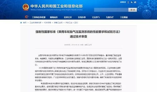 汽车检测班多少人一个班(汽车检测班的人数配置与课程设置探讨) 汽车检测班多少人一个班(汽车检测班的人数配置与课程设置探讨)
