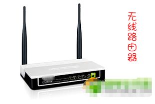 台式电脑怎么连wifi图华为(台式电脑如何连接WiFi,华为路由器与电脑的无线连接图解教程) 台式电脑怎么连wifi图华为(台式电脑如何连接WiFi,华为路由器与电脑的无线连接图解教程)