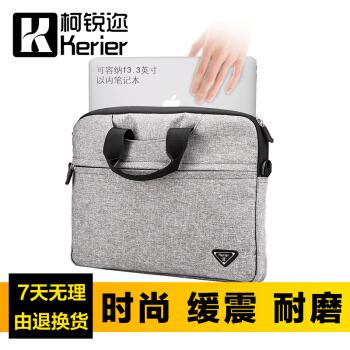 手提电脑华为包怎么用(华为手提电脑包使用指南) 手提电脑华为包怎么用(华为手提电脑包使用指南)