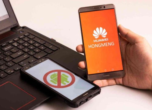 华为电脑无人机怎么用(华为电脑无人机使用指南) 华为电脑无人机怎么用(华为电脑无人机使用指南)