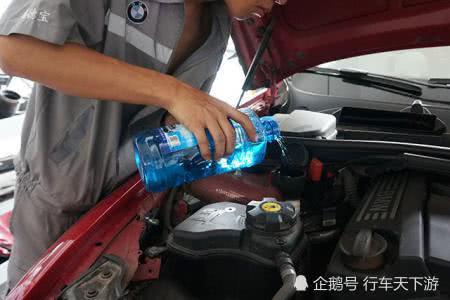 汽车内玻璃水多少钱一瓶(汽车内玻璃水价格解析,多少钱一瓶? 汽车内玻璃水多少钱一瓶(汽车内玻璃水价格解析,多少钱一瓶?