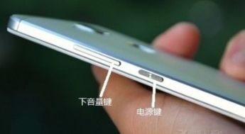 华为电脑微信音量怎么调(华为电脑微信音量调节指南) 华为电脑微信音量怎么调(华为电脑微信音量调节指南)