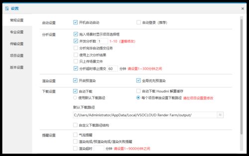 原神华为端电脑怎么下载(原神华为端电脑下载指南) 原神华为端电脑怎么下载(原神华为端电脑下载指南)