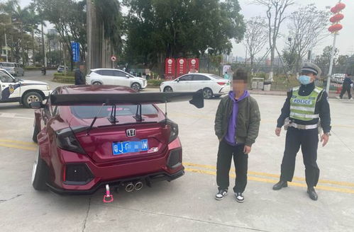 汽车改装百分之多少违法(汽车改装百分之多少违法,法律红线与改装文化的博弈) 汽车改装百分之多少违法(汽车改装百分之多少违法,法律红线与改装文化的博弈)