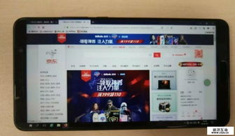 华为电脑突然变暗怎么办(华为电脑屏幕突然变暗怎么办?全面解析与解决方案) 华为电脑突然变暗怎么办(华为电脑屏幕突然变暗怎么办?全面解析与解决方案)