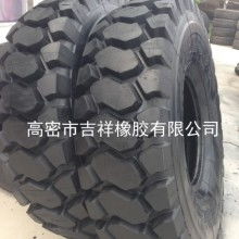 汽车轮胎得多少钱一对(汽车轮胎价格解析,多少钱一对? 汽车轮胎得多少钱一对(汽车轮胎价格解析,多少钱一对?