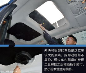 汽车行李箱能拆吗多少钱(汽车行李箱的拆卸与更换费用解析)