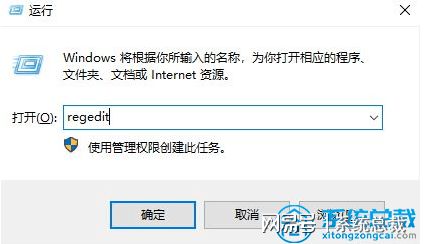 华为电脑状态栏怎么透明(华为电脑状态栏透明设置教程) 华为电脑状态栏怎么透明(华为电脑状态栏透明设置教程)