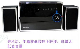 华为电脑台式音箱怎么用(华为电脑台式音箱使用指南)