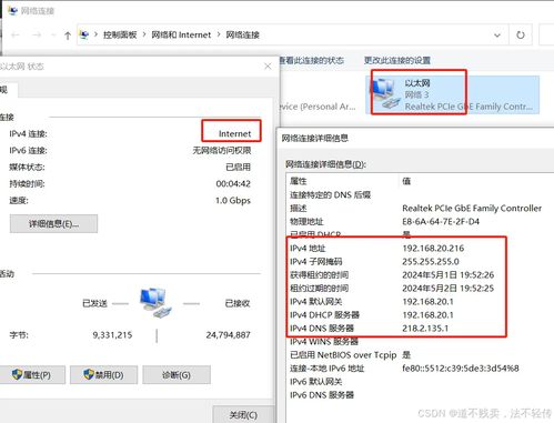 华为电脑怎么调固定值(华为电脑如何调整固定值设置详解) 华为电脑怎么调固定值(华为电脑如何调整固定值设置详解)
