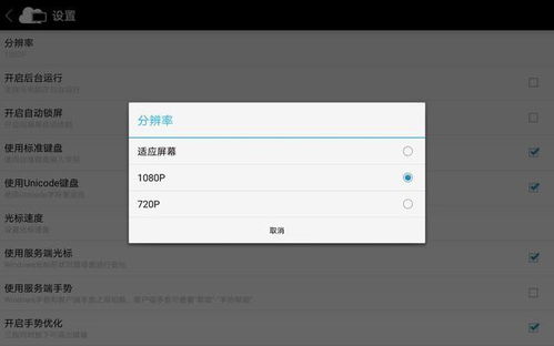 华为电脑页面变大怎么办(华为电脑页面变大怎么办?全面解析与解决方案) 华为电脑页面变大怎么办(华为电脑页面变大怎么办?全面解析与解决方案)