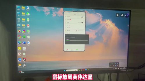 华为电脑调暗屏怎么调(华为电脑屏幕亮度调节方法详解) 华为电脑调暗屏怎么调(华为电脑屏幕亮度调节方法详解)