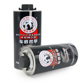 汽车底盘装甲一瓶多少钱(汽车底盘装甲一瓶的价格及其重要性) 汽车底盘装甲一瓶多少钱(汽车底盘装甲一瓶的价格及其重要性)