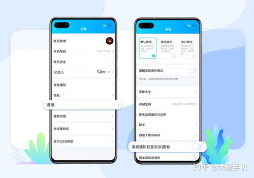 华为电脑怎么不熄屏幕呢(华为电脑屏幕持续亮着,原因与解决方案) 华为电脑怎么不熄屏幕呢(华为电脑屏幕持续亮着,原因与解决方案)