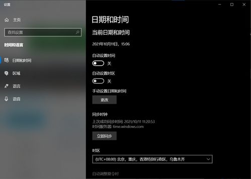 华为怎么碰传视频到电脑(华为碰传视频到电脑,轻松实现文件传输的新方式) 华为怎么碰传视频到电脑(华为碰传视频到电脑,轻松实现文件传输的新方式)