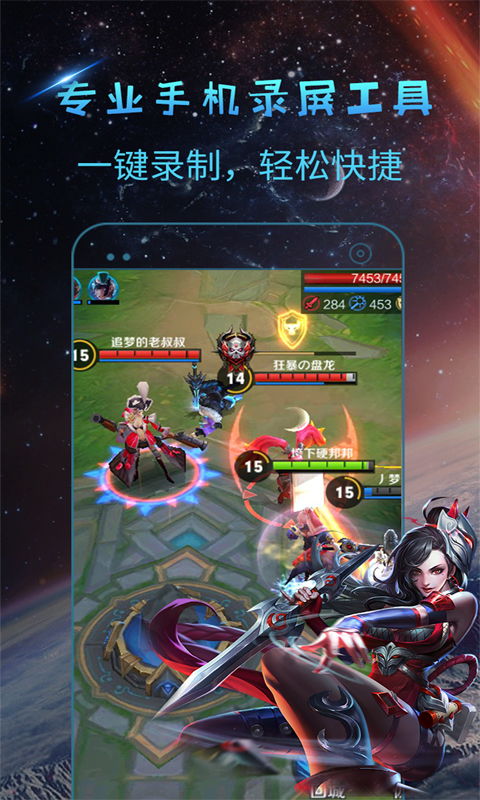 华为电脑录屏怎么录桌面(华为电脑录屏如何轻松录制桌面操作详解) 华为电脑录屏怎么录桌面(华为电脑录屏如何轻松录制桌面操作详解)
