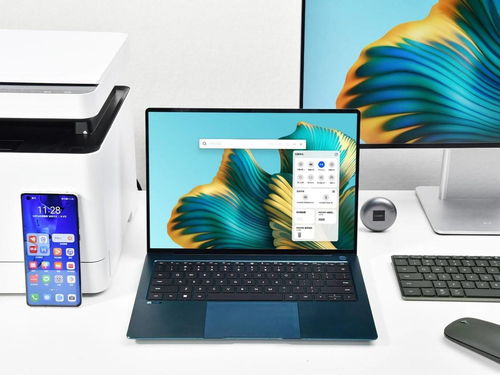 华为电脑产品类型怎么找(华为电脑产品类型全面解析,如何轻松找到适合你的电脑) 华为电脑产品类型怎么找(华为电脑产品类型全面解析,如何轻松找到适合你的电脑)