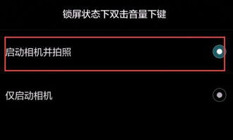 华为电脑熄屏时间怎么调(华为电脑熄屏时间调整步骤详解) 华为电脑熄屏时间怎么调(华为电脑熄屏时间调整步骤详解)