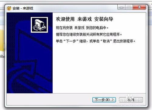 华为电脑怎么下橙光游戏(华为电脑上下载橙光游戏的步骤详解)