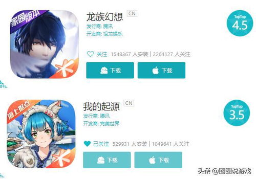 用华为电脑怎么下载原神(华为电脑下载原神游戏攻略) 用华为电脑怎么下载原神(华为电脑下载原神游戏攻略)