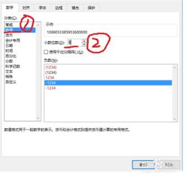 华为怎么导视频到电脑上(华为视频导入电脑的详细步骤指南) 华为怎么导视频到电脑上(华为视频导入电脑的详细步骤指南)